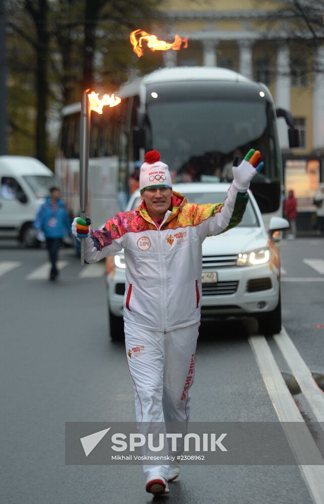 Sochi 2014 Olympic torch relay. St. Petersburg. Day 1