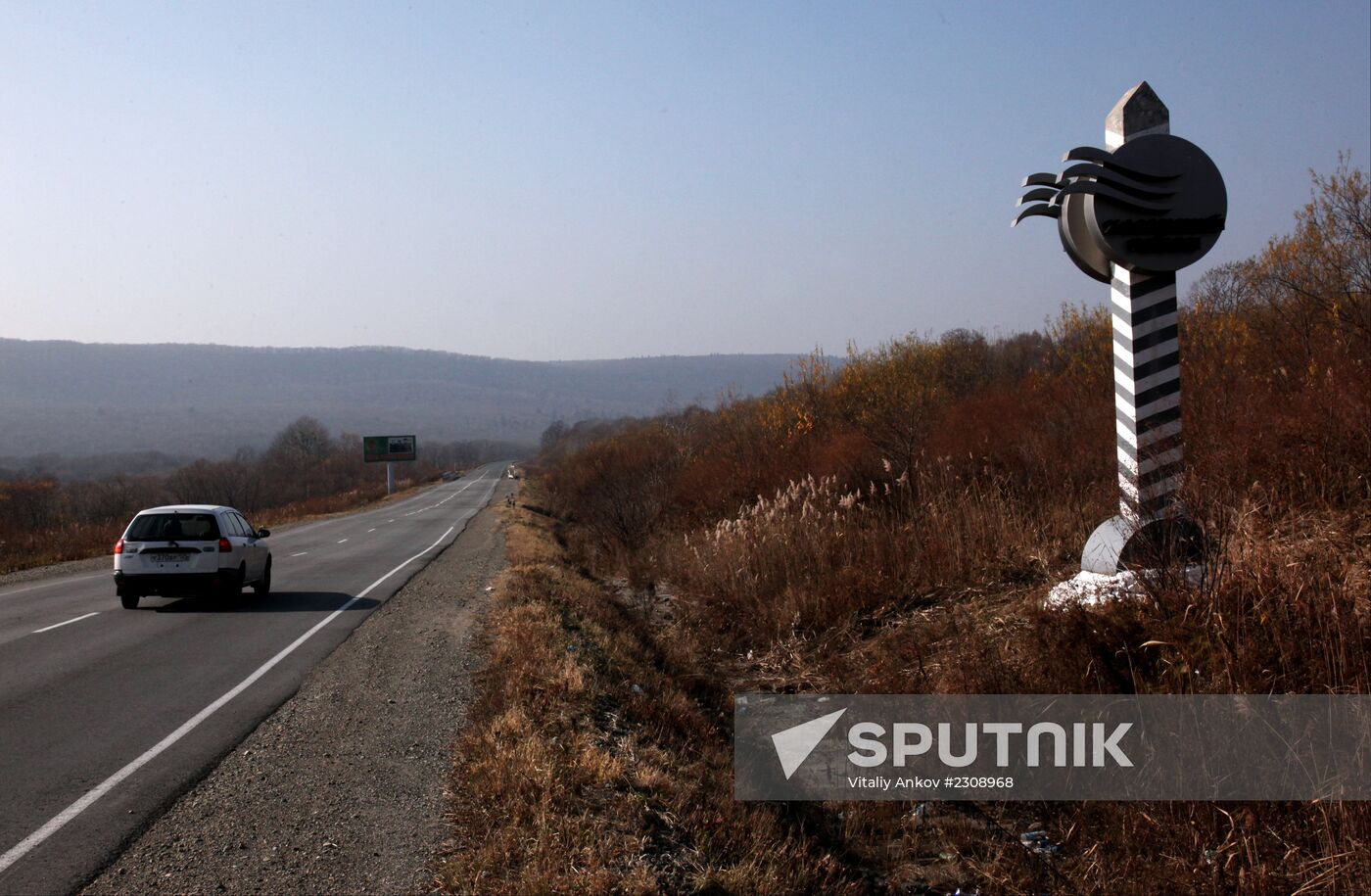 National Park "The Land of Leopard" in Primorye Region