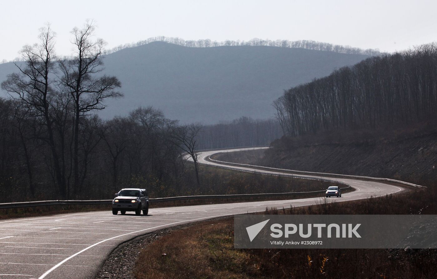 Land of the Leopard National Park in Primorye