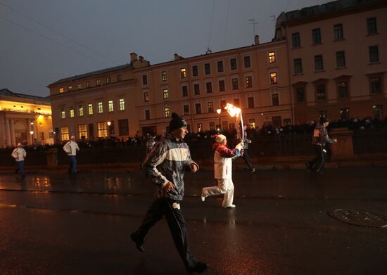 Sochi 2014 Olympic torch relay. St. Petersburg. Day 1