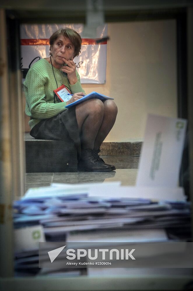 Georgia votes in presidential election