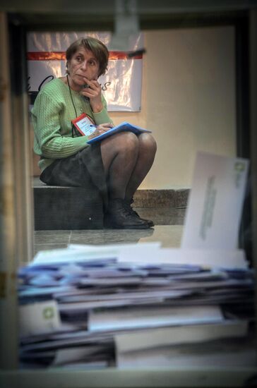 Georgia votes in presidential election