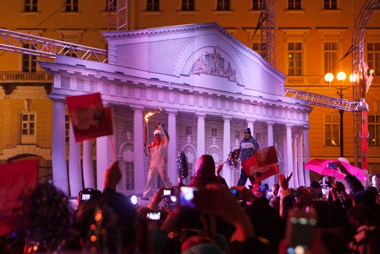 Sochi 2014 Olympic torch relay. St. Petersburg. Day 1