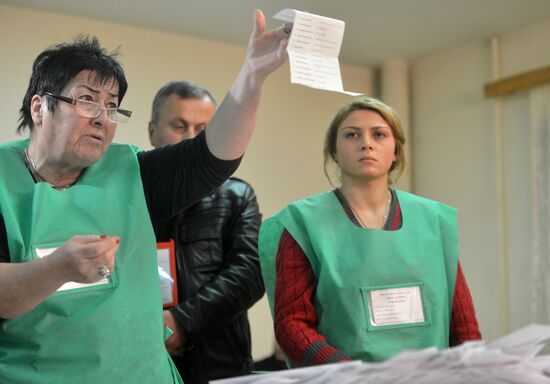 Vote counting for Georgian presidential election