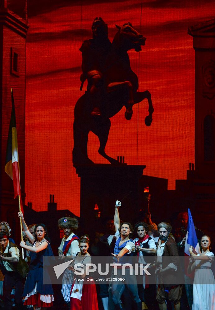 Events mark 180th anniversary of St. Petersburg's Mikhailovsky Theater