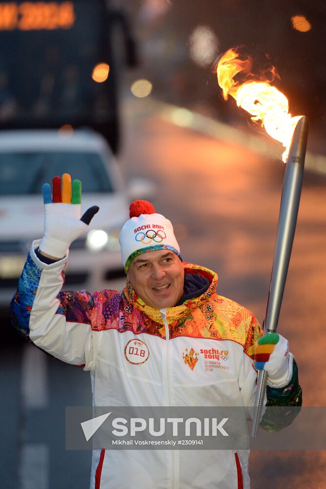 Olympic torch relay. St. Petersburg. Day Two