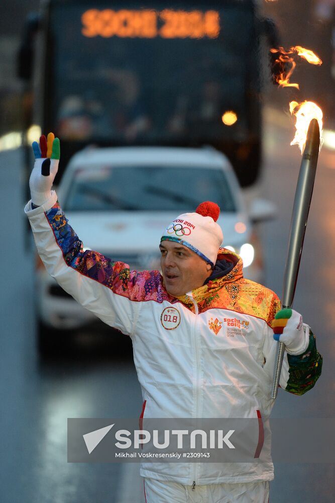 Olympic torch relay. St. Petersburg. Day Two