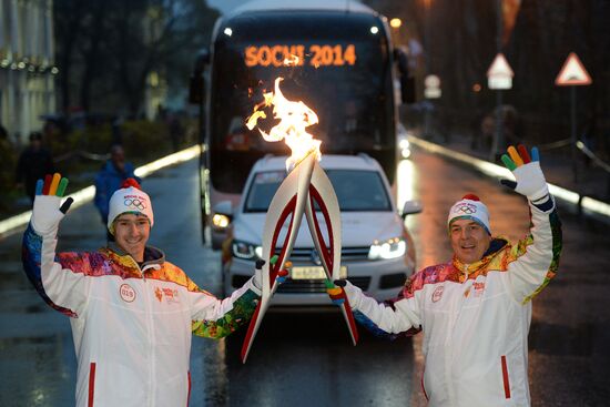 Olympic torch relay. St. Petersburg. Day Two