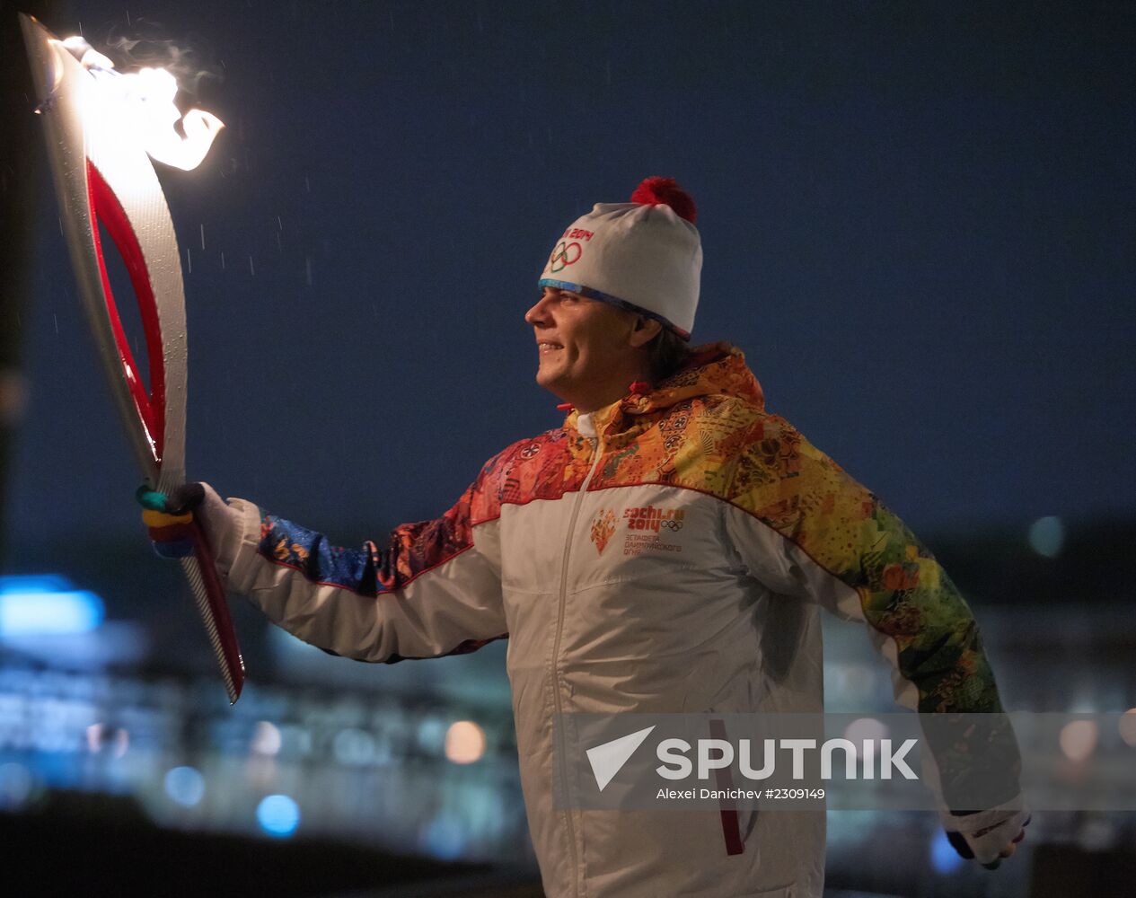 Olympic torch relay. St. Petersburg. Day Two