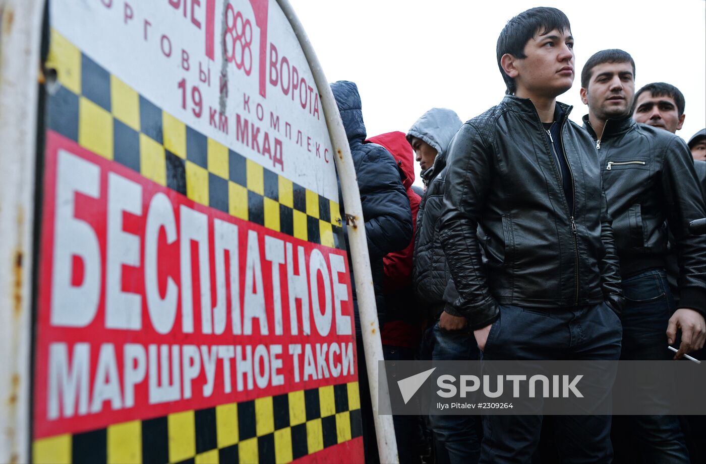 Police inspects Moscow Sadovod market