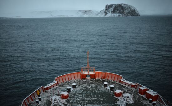 North Pole expedition