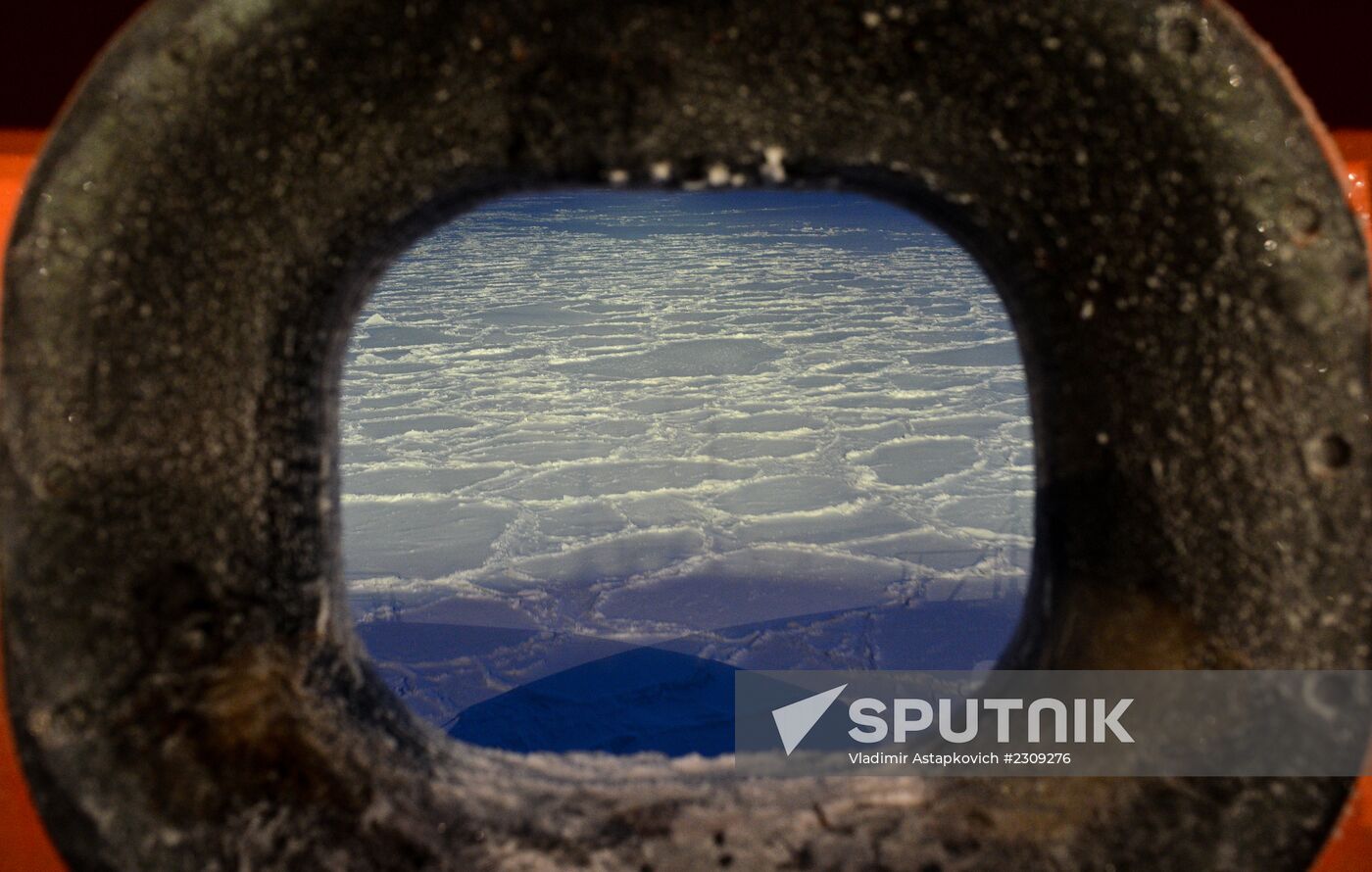 North Pole expedition