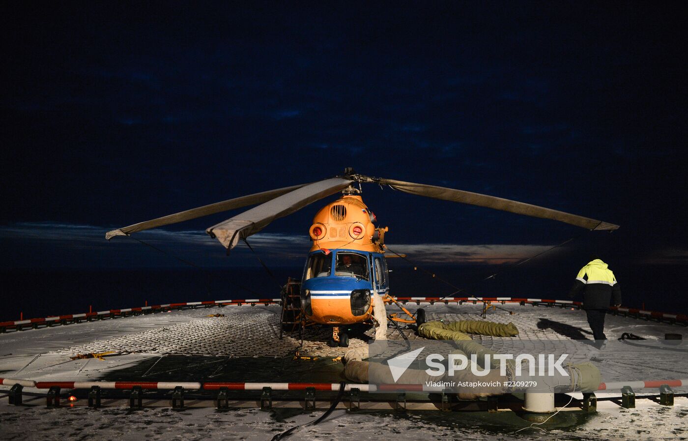 North Pole expedition