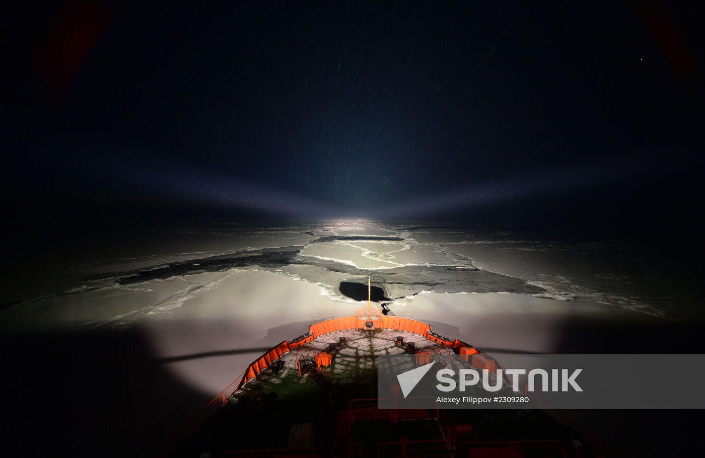 North Pole expedition