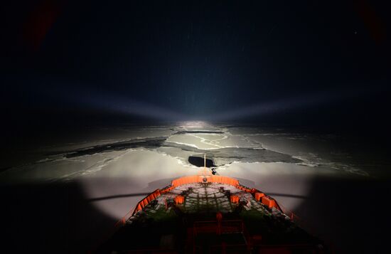 North Pole expedition