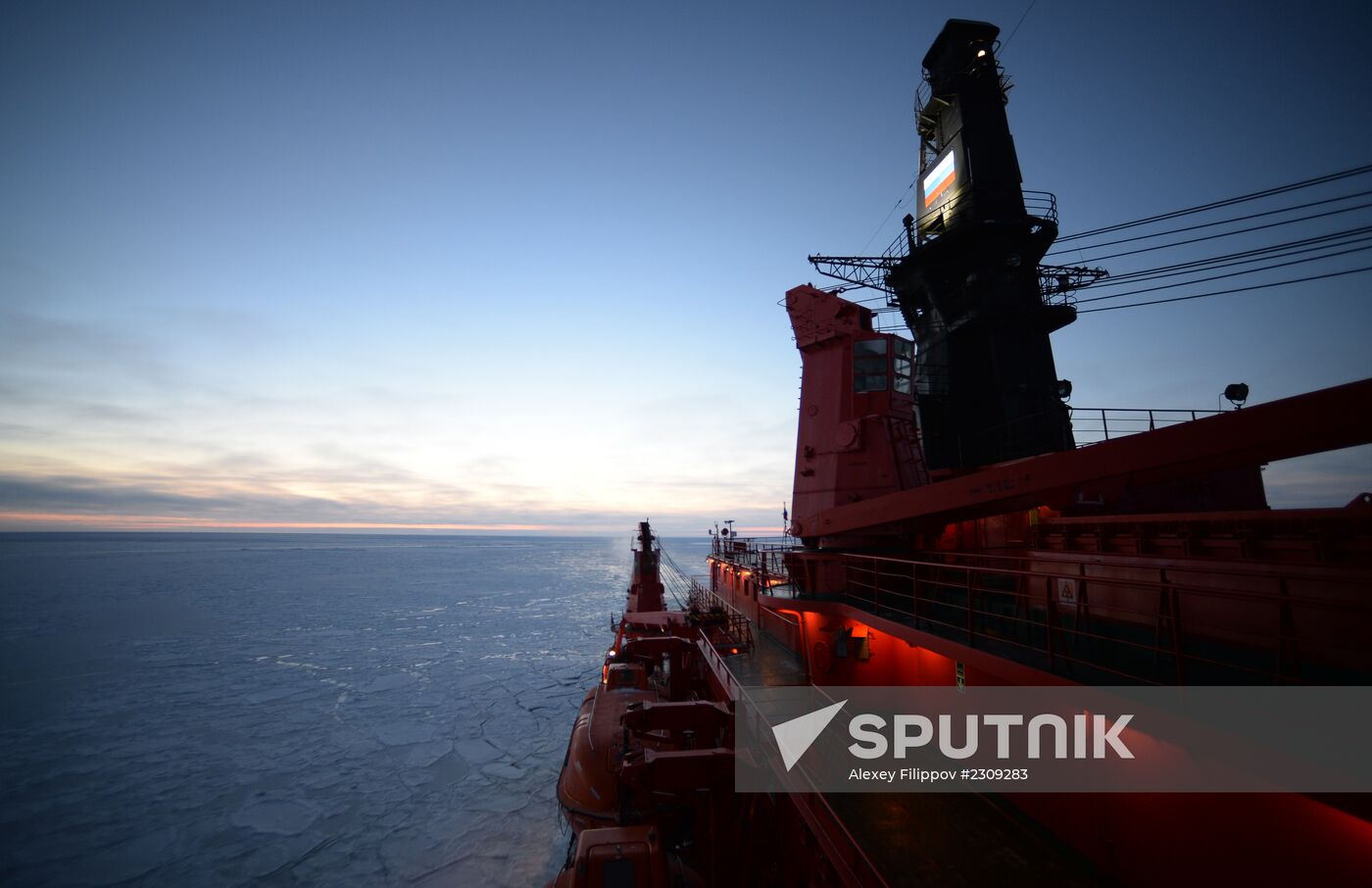 North Pole expedition