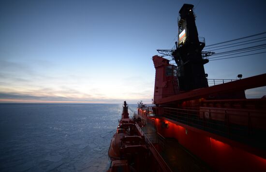 North Pole expedition