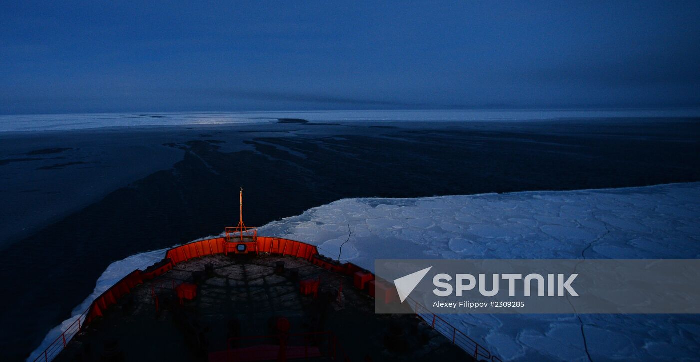 North Pole expedition