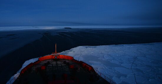 North Pole expedition