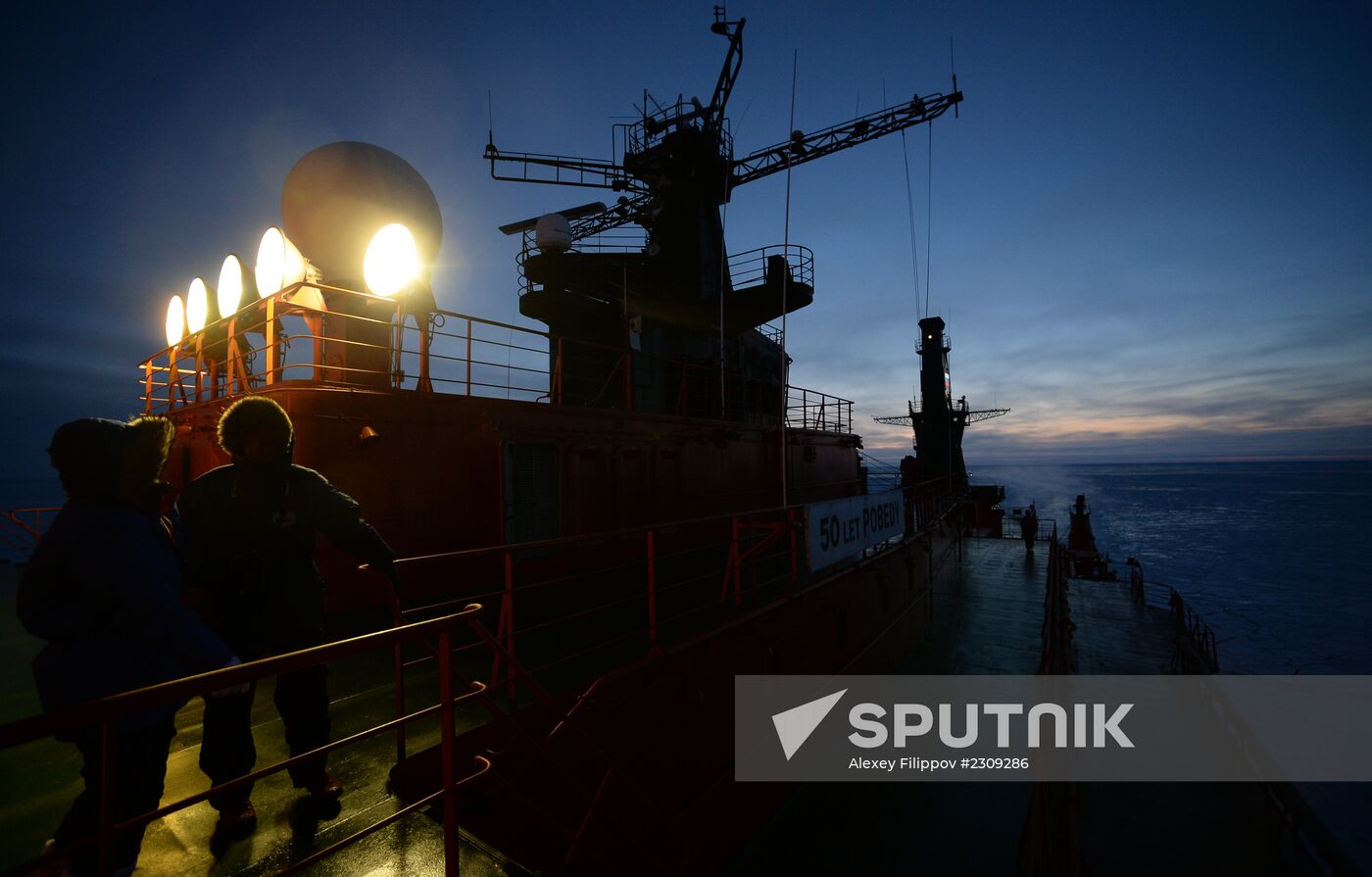 North Pole expedition