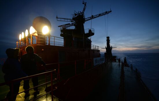 North Pole expedition