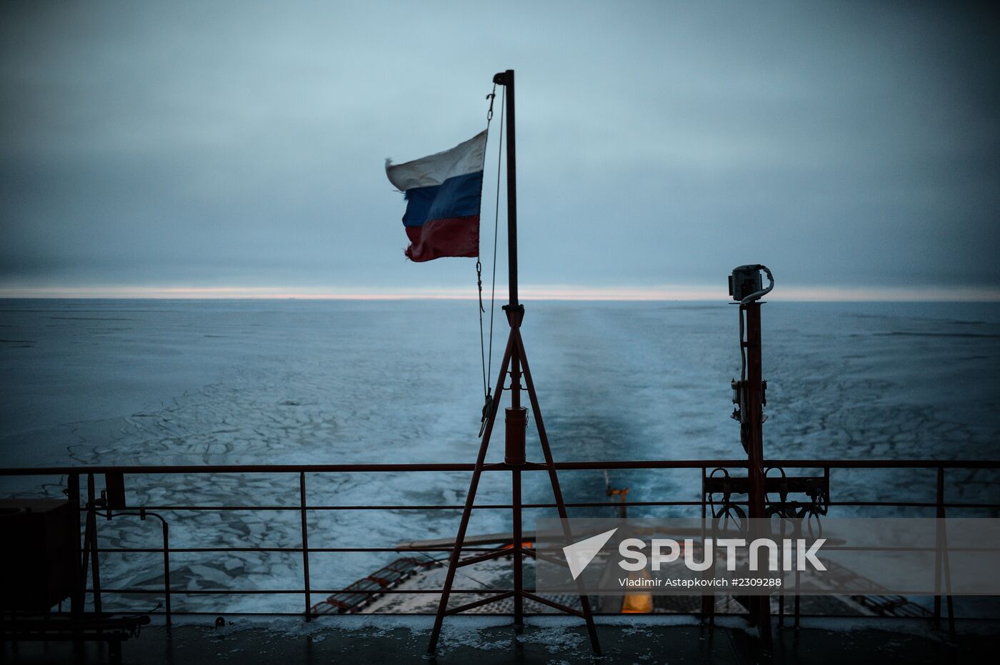 North Pole expedition