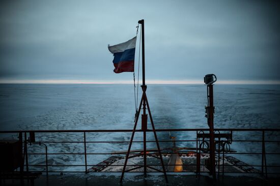 North Pole expedition