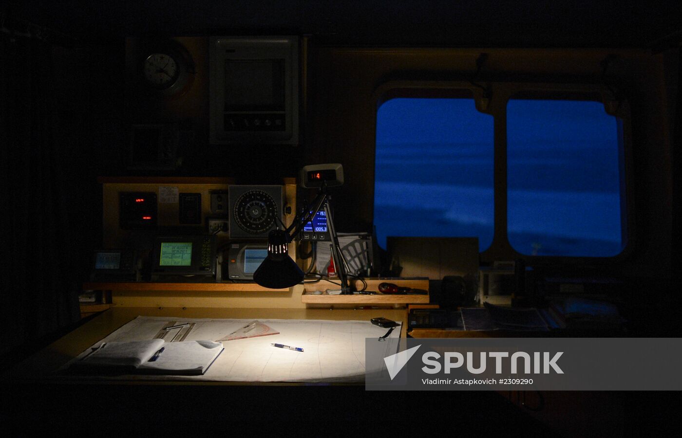 North Pole expedition