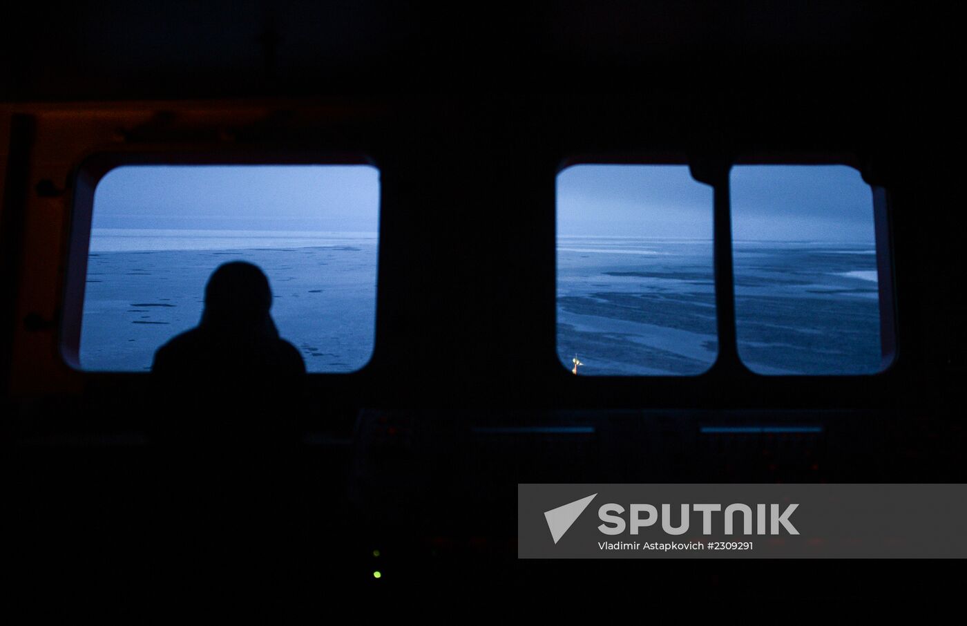 North Pole expedition