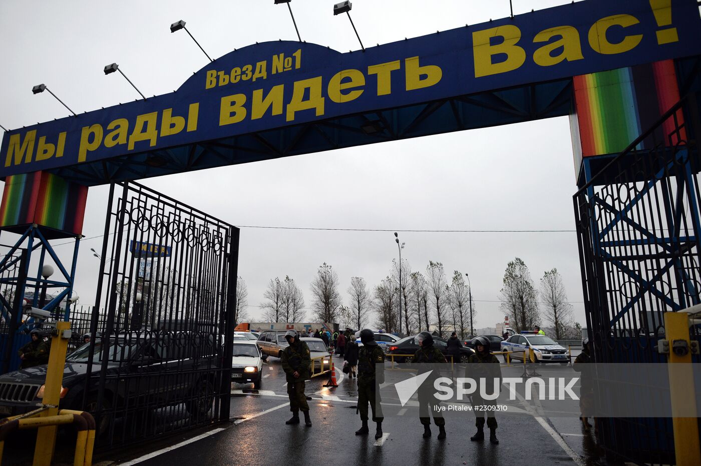 Police raid Moscow market "Sadovod"