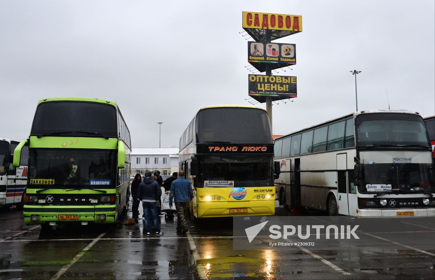 Police raid Moscow market "Sadovod"