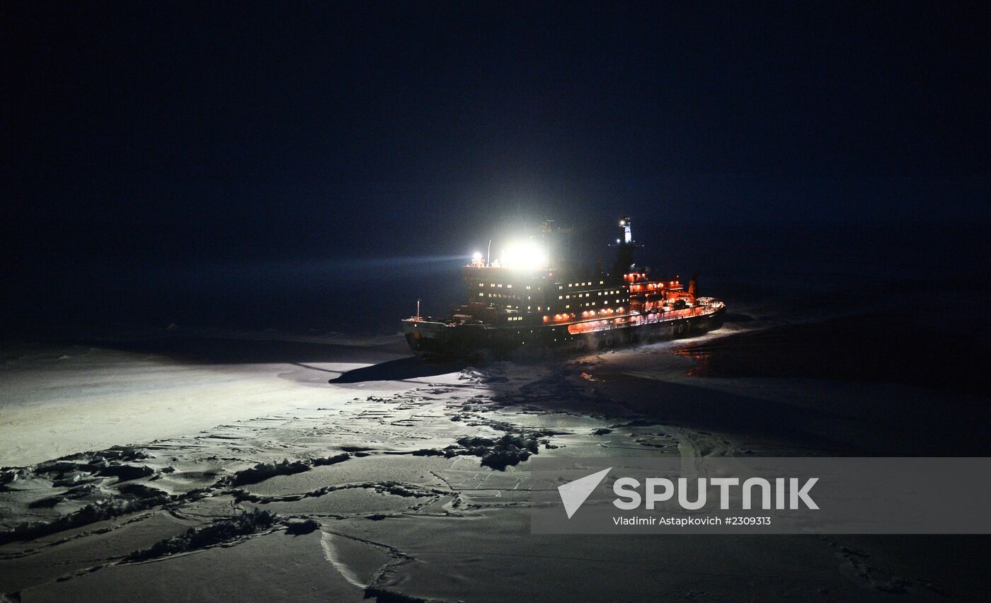 Olympic torch relay. North Pole