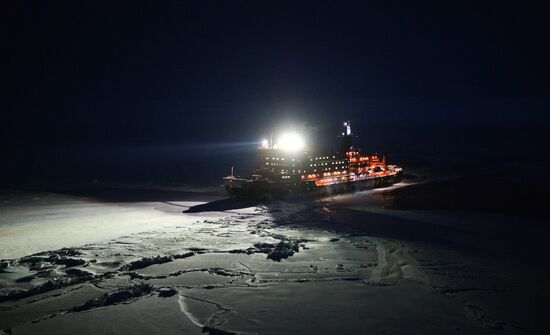 Olympic torch relay. North Pole