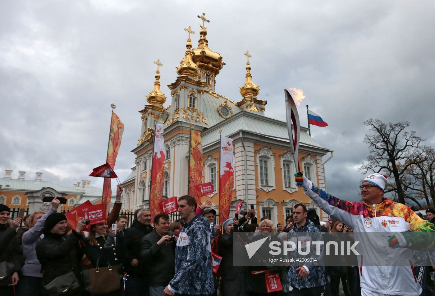 Olympic torch relay. St. Petersburg. Day Two