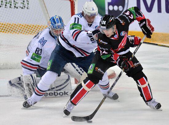 Kontinental Hockey League. Avangard vs. Metallurg Magnitogorsk