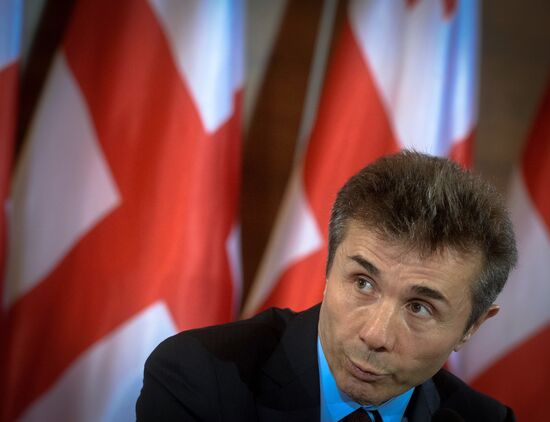 News conference by Bidzina Ivanishvili and Giorgi Margvelashvili