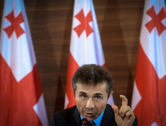 News conference by Bidzina Ivanishvili and Giorgi Margvelashvili