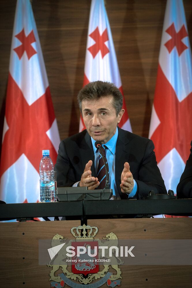 News conference by Bidzina Ivanishvili and Giorgi Margvelashvili