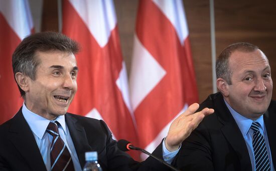 News conference by Bidzina Ivanishvili and Giorgi Margvelashvili