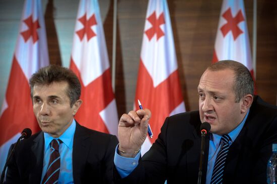 News conference by Bidzina Ivanishvili and Giorgi Margvelashvili