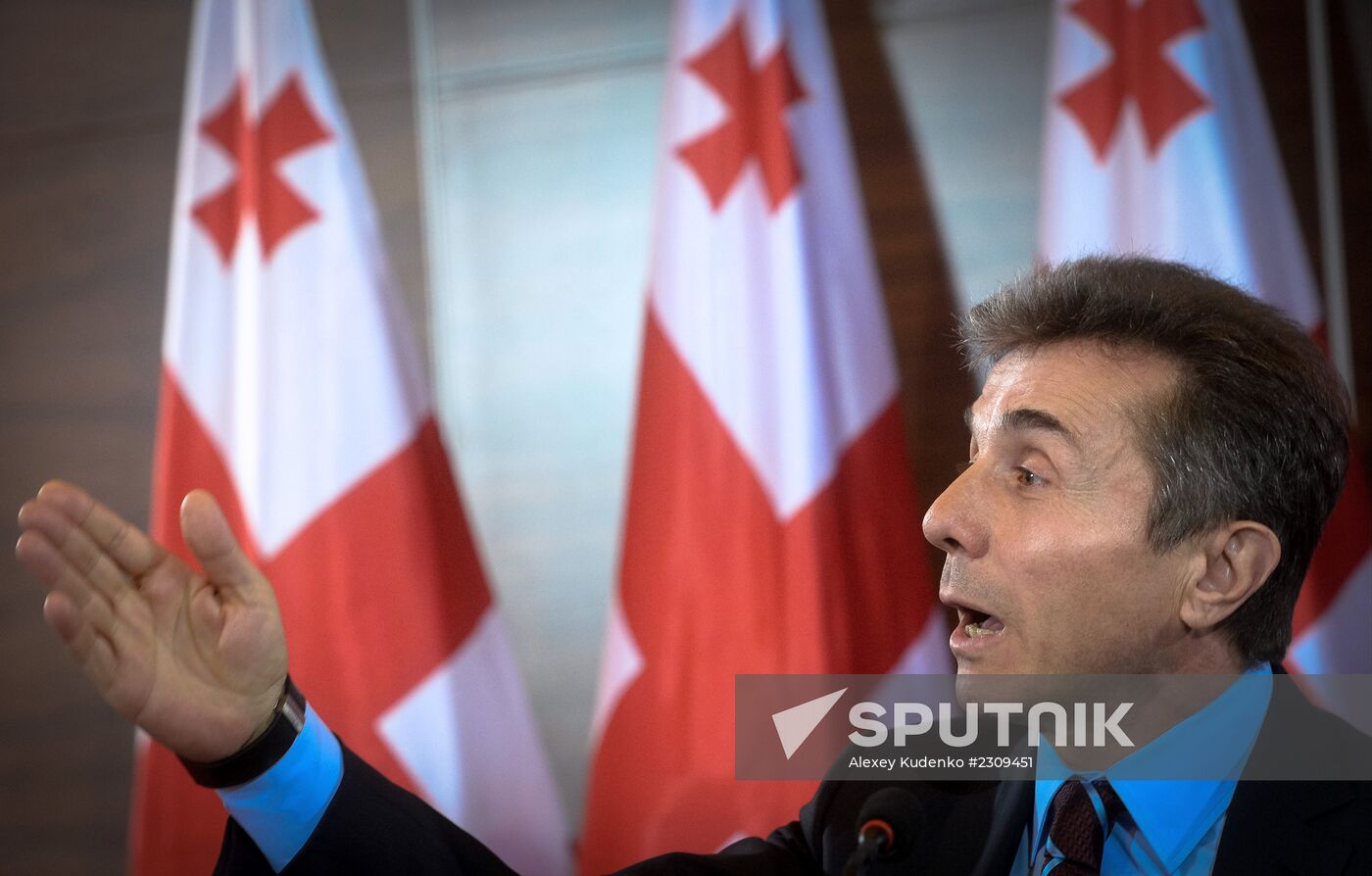 News conference of Bidzina Ivanishvili and Giorgi Margvelashvili