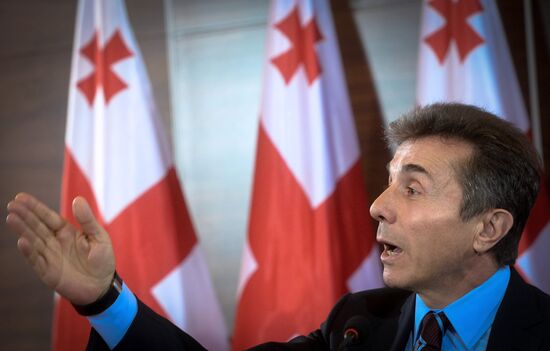 News conference of Bidzina Ivanishvili and Giorgi Margvelashvili