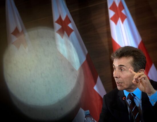 News conference of Bidzina Ivanishvili and Giorgi Margvelashvili