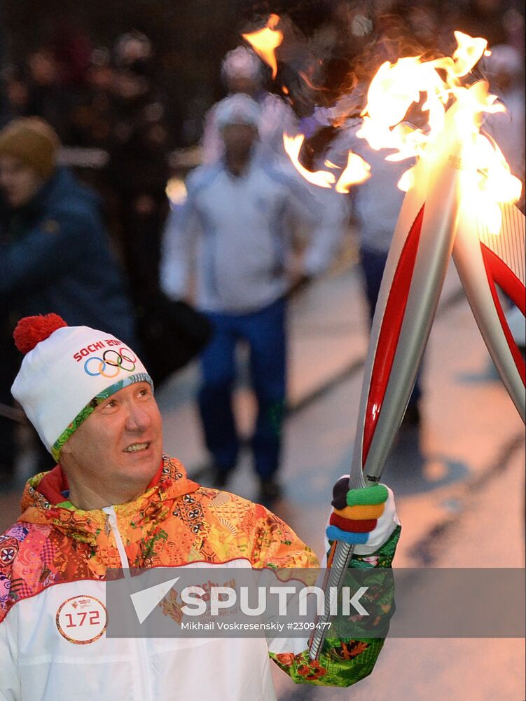 Olympic torch relay. St. Petersburg. Day Two