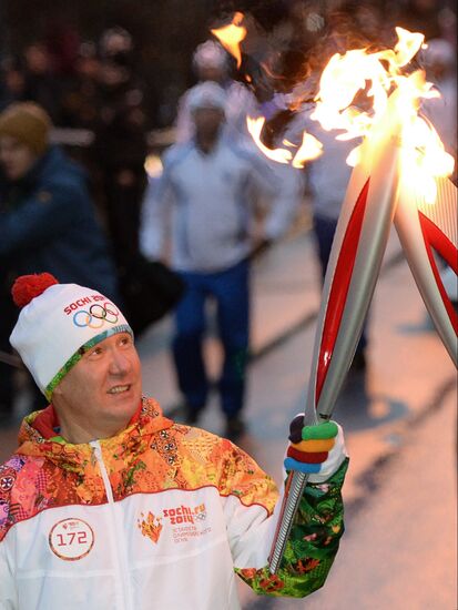 Olympic torch relay. St. Petersburg. Day Two