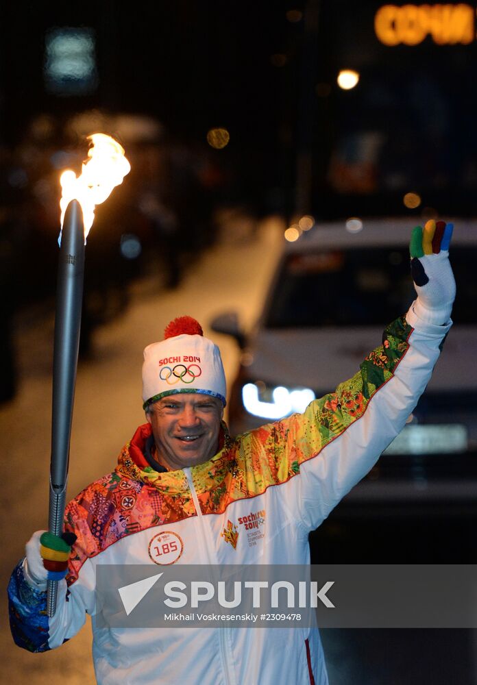 Olympic torch relay. St. Petersburg. Day Two