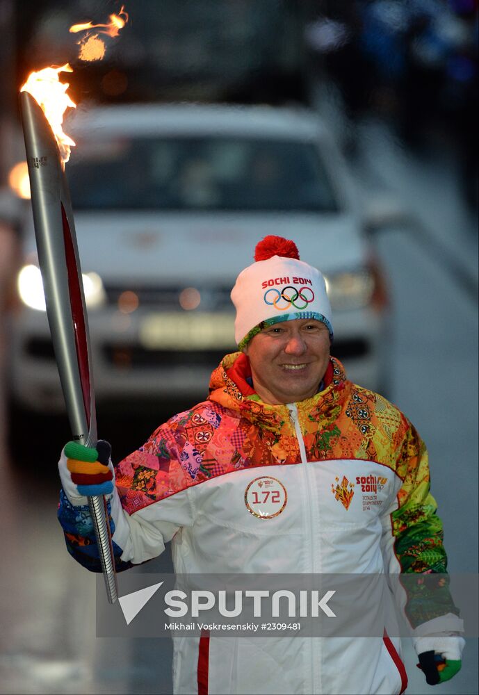 Olympic torch relay. St. Petersburg. Day Two