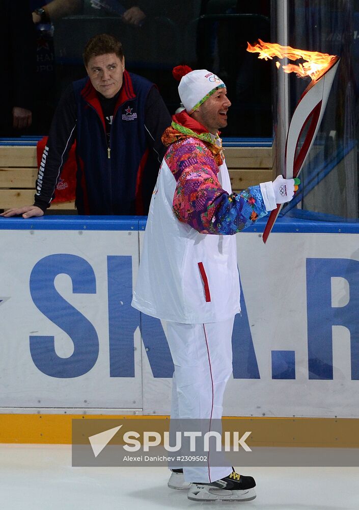 Olympic torch relay. St. Petersburg. Day Two