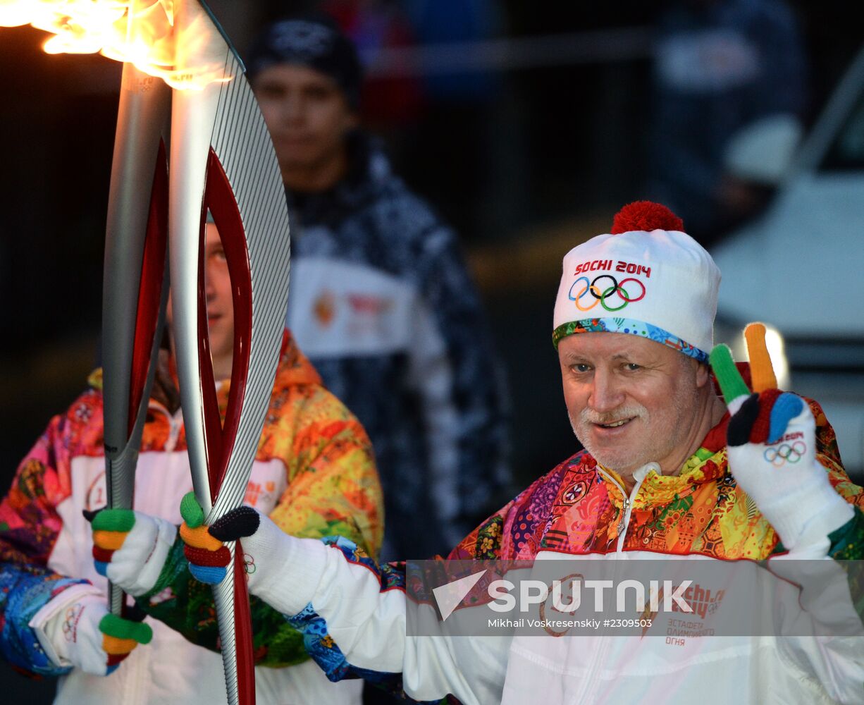 Olympic torch relay. St. Petersburg. Day Two