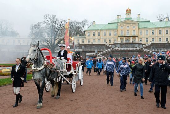 Olympic torch relay. St. Petersburg. Day Two